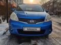 Nissan Note 2011 годаүшін3 000 000 тг. в Алматы – фото 6