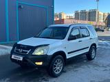 Honda CR-V 2003 года за 3 890 000 тг. в Астана – фото 2