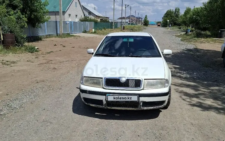 Skoda Octavia 2007 года за 1 800 000 тг. в Актобе