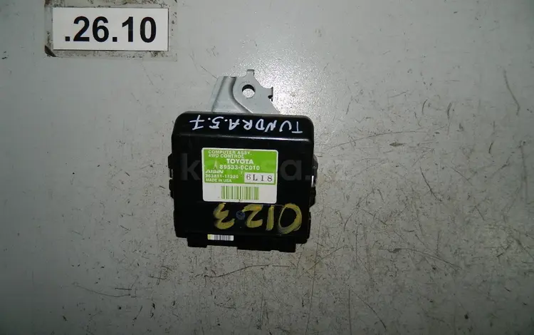 Блок управления за 49 500 тг. в Алматы