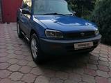 Toyota RAV4 1996 года за 2 770 000 тг. в Алматы