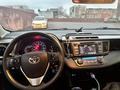 Toyota RAV4 2015 годаүшін11 000 000 тг. в Караганда – фото 11
