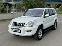 Toyota Land Cruiser Prado 2005 годаfor12 000 000 тг. в Алматы