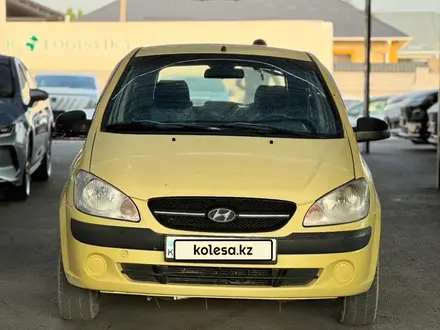 Hyundai Getz, 2009