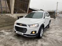 Chevrolet Captiva 2013 года за 7 500 000 тг. в Шымкент