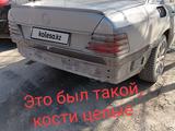 Mercedes-Benz E 230 1992 года за 1 300 000 тг. в Экибастуз – фото 5