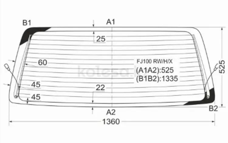 Стекло заднее с обогревомүшін21 000 тг. в Алматы