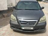 Honda Odyssey 2007 года за 4 200 000 тг. в Жанаозен
