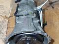 АКПП 6ст 6HP26 Jaguar V8 AJ33 XJ 3.5 4.2 Ягуар S-type ZF 6HP-26 автомат за 220 000 тг. в Караганда – фото 9