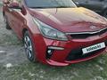 Kia Rio 2018 года за 6 000 000 тг. в Алматы – фото 6