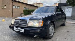 Mercedes-Benz E 230 1992 года за 1 500 000 тг. в Павлодар