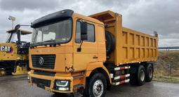 Shacman (Shaanxi)  F2000 2012 годаүшін10 500 000 тг. в Астана – фото 3