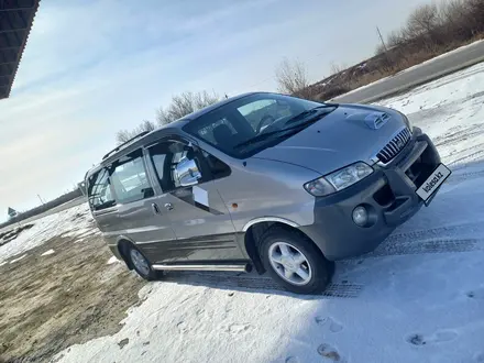 Hyundai Starex 2002 года за 3 500 000 тг. в Шымкент – фото 9