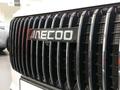 Jaecoo J7 Premium 4WD 2023 годаүшін14 490 000 тг. в Талдыкорган – фото 10