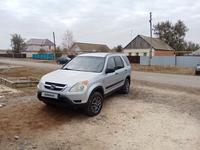 Honda CR-V 2002 годаүшін3 500 000 тг. в Уральск