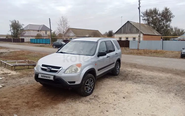 Honda CR-V 2002 годаүшін3 500 000 тг. в Уральск