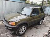 Toyota RAV4 1995 годаүшін2 500 000 тг. в Алматы