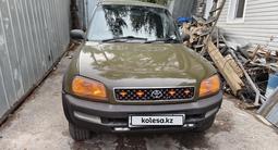 Toyota RAV4 1995 годаүшін2 500 000 тг. в Алматы – фото 2
