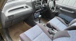Toyota RAV4 1995 годаүшін2 500 000 тг. в Алматы – фото 5