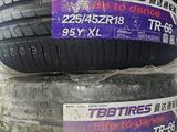 225/45/18 летние шины TBB TIRES аналог Японского бричтоунаүшін29 990 тг. в Алматы