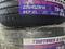 225/45/18 летние шины TBB TIRES аналог Японского бричтоуна за 29 990 тг. в Алматы