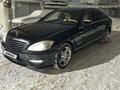 Mercedes-Benz S 500 2005 года за 7 000 000 тг. в Астана – фото 4