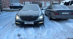 Mercedes-Benz S 500 2005 года за 7 000 000 тг. в Астана – фото 3