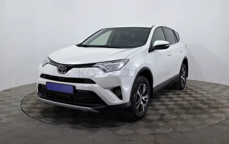 Toyota RAV4 2016 года за 9 790 000 тг. в Астана