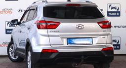 Hyundai Creta 2018 года за 9 850 000 тг. в Алматы – фото 5