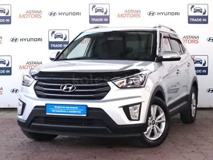 Hyundai Creta 2018 года за 9 990 000 тг. в Алматы