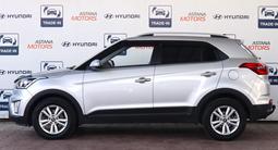 Hyundai Creta 2018 годаүшін9 850 000 тг. в Алматы – фото 4