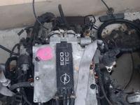 Двигатель 3.0л V6 X30XE Opel Sintraүшін450 000 тг. в Шымкент