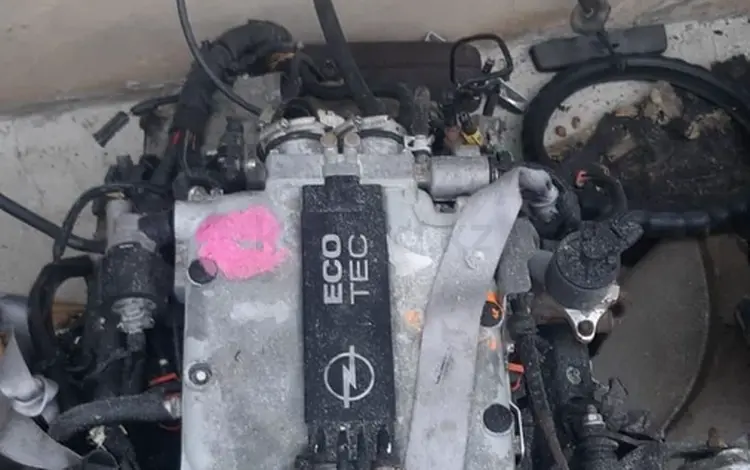Двигатель 3.0л V6 X30XE Opel Sintraүшін450 000 тг. в Шымкент