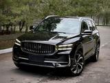 Geely Monjaro 2024 года за 13 000 000 тг. в Астана