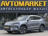 BYD Song Plus 2025 года за 14 300 000 тг. в Уральск