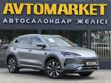 BYD Song Plus 2025 годаүшін14 300 000 тг. в Уральск – фото 2