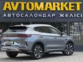 BYD Song Plus 2025 года за 14 300 000 тг. в Уральск – фото 3