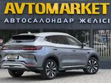 BYD Song Plus 2025 годаүшін14 300 000 тг. в Уральск – фото 3