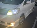 Toyota Alphard 2005 года за 4 700 000 тг. в Балхаш – фото 2