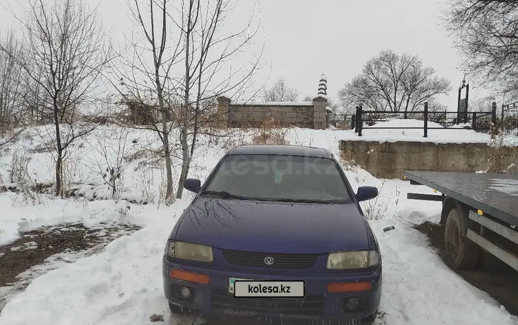 Mazda 323 1995 года за 950 000 тг. в Алматы