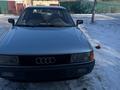 Audi 80 1989 года за 1 600 000 тг. в Павлодар