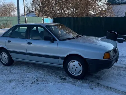 Audi 80 1989 года за 1 600 000 тг. в Павлодар – фото 10