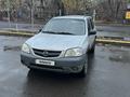 Mazda Tribute 2002 годаүшін4 200 000 тг. в Караганда