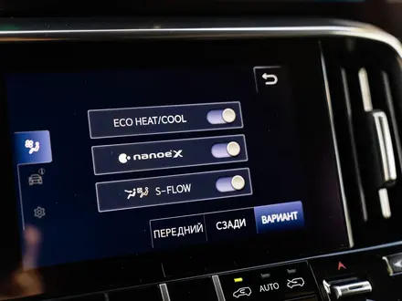Lexus LX 600 2025 года за 80 000 000 тг. в Алматы – фото 35