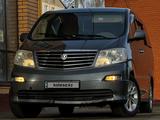 Toyota Alphard 2003 годаfor6 500 000 тг. в Уральск