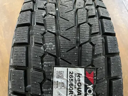 265/60R18 Yokohama Ice Guard G075 за 88 000 тг. в Астана – фото 4