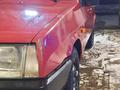 ВАЗ (Lada) 21099 1992 годаfor850 000 тг. в Экибастуз – фото 14