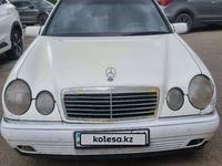 Mercedes-Benz E 200 1997 годаүшін2 800 000 тг. в Павлодар