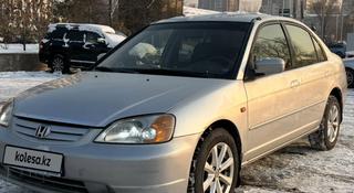 Honda Civic 2002 года за 2 800 000 тг. в Алматы