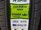 Rapid 235/55R18 ECOSAVER за 33 600 тг. в Шымкент